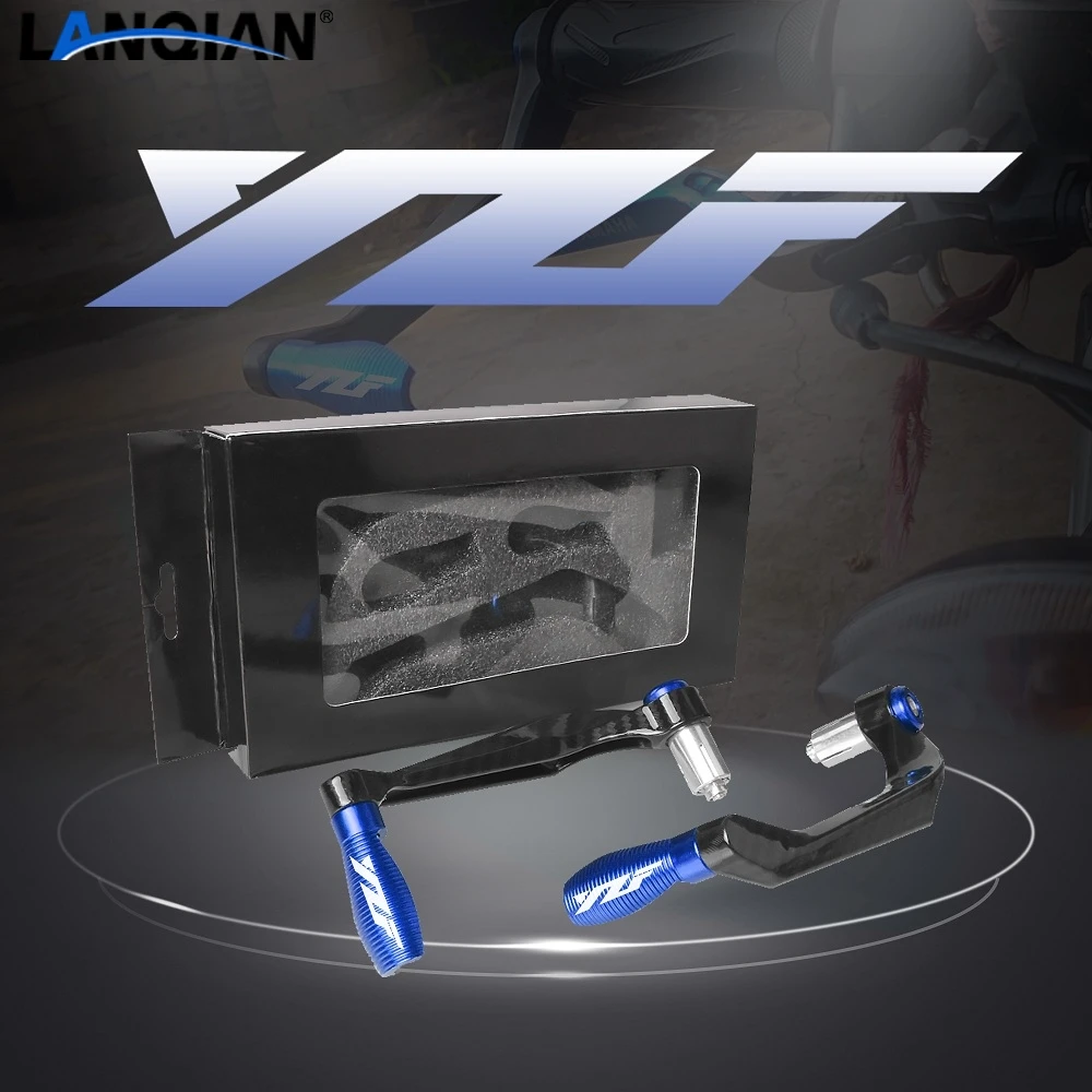 Рычаг сцепления для мотоцикла Yamaha YZF R1 R3 R6 защитный кожух аксессуары |Рычаги