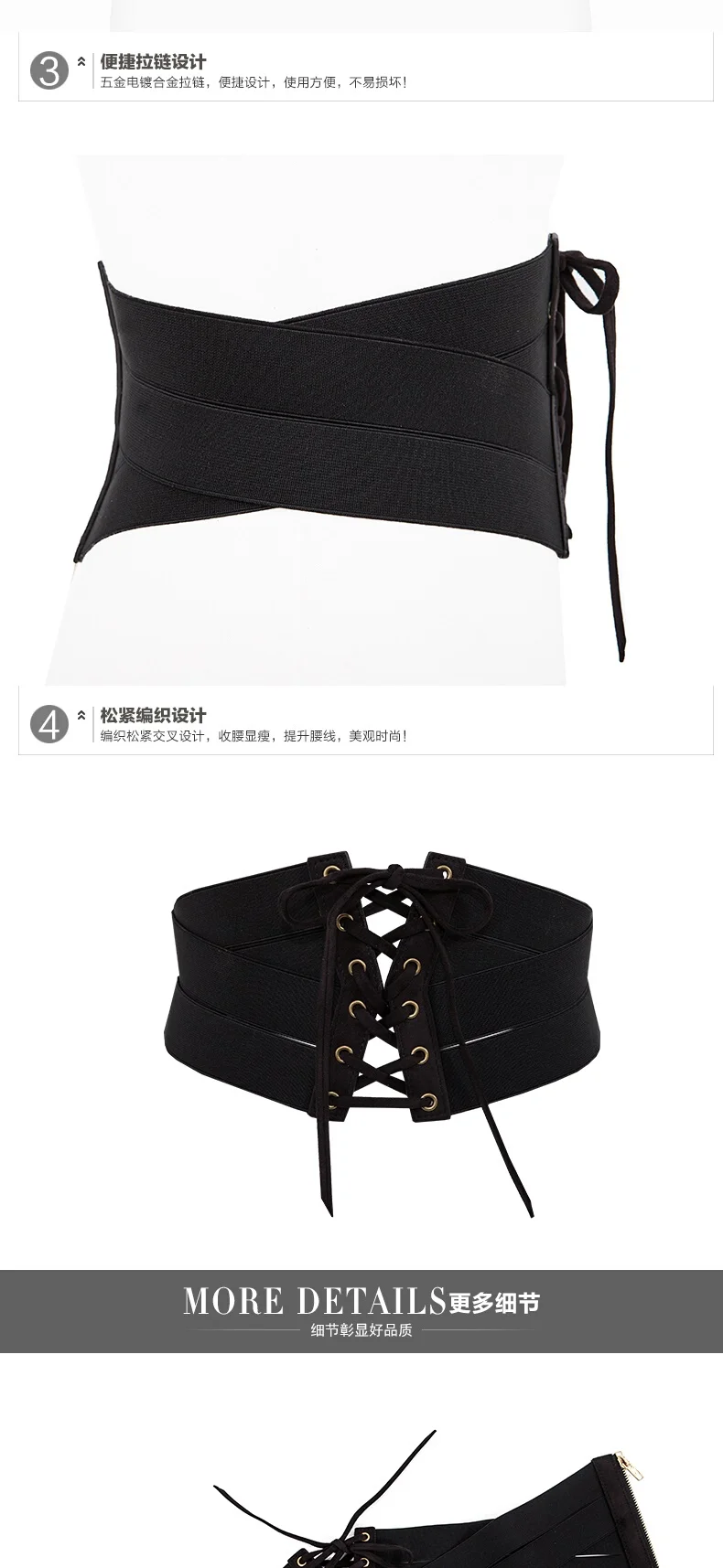 H3473 дамы широкий черный пояс украшения женщин эластичный пояс девушки высокого качества Мода колледж Стиль Досуг талии уплотнение