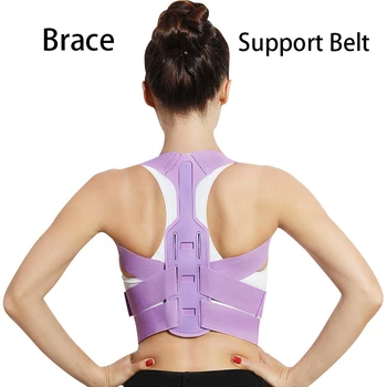 

Brace Support Belt Adjustable Back Posture Corrector Clavicle Spine Back Shoulder Lumbar Posture Correction corset for back
