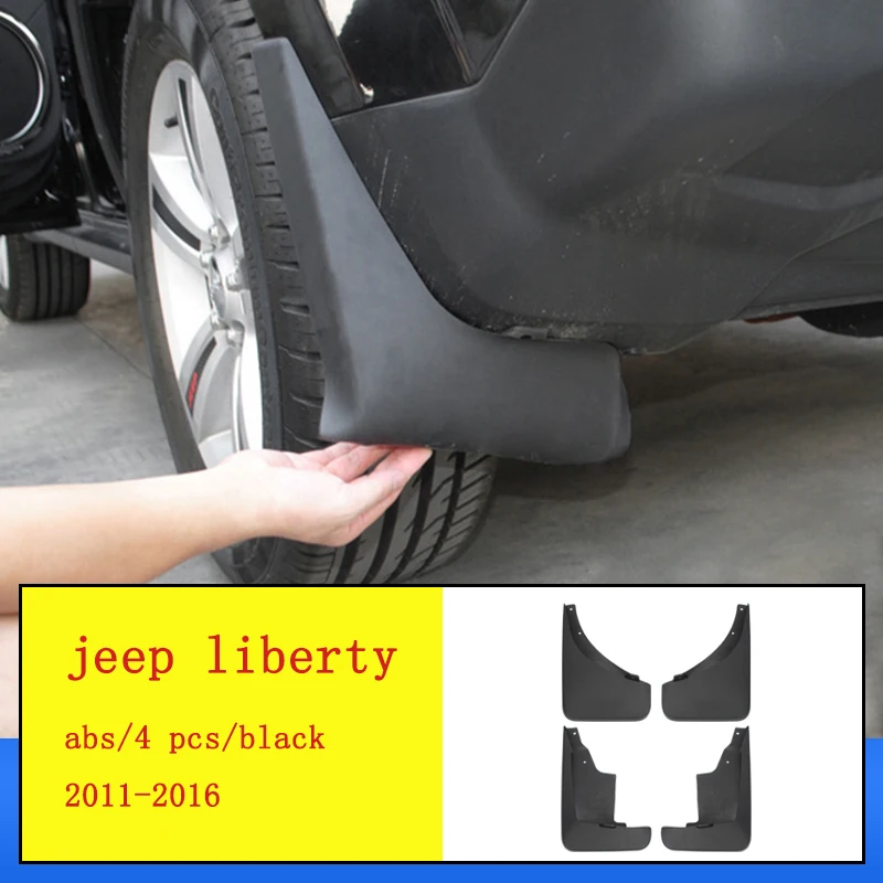 Lsrtw2017 Abs автомобильный брызговик для Jeep Grand Cherokee Компас Liberty Wrangler Renegade Cherokee - Название цвета: product picture 4