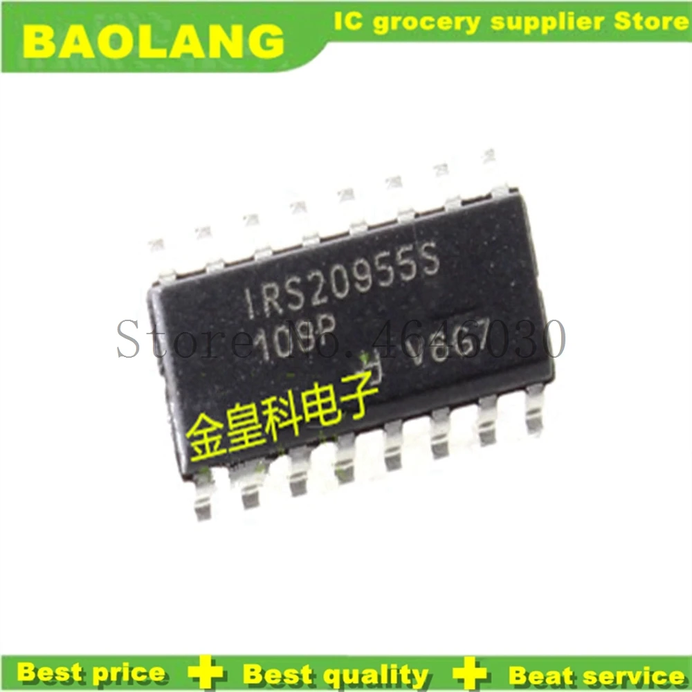 

1pcs/lot IRS20955S IRS20955STRPBF SOP16 In Stock
