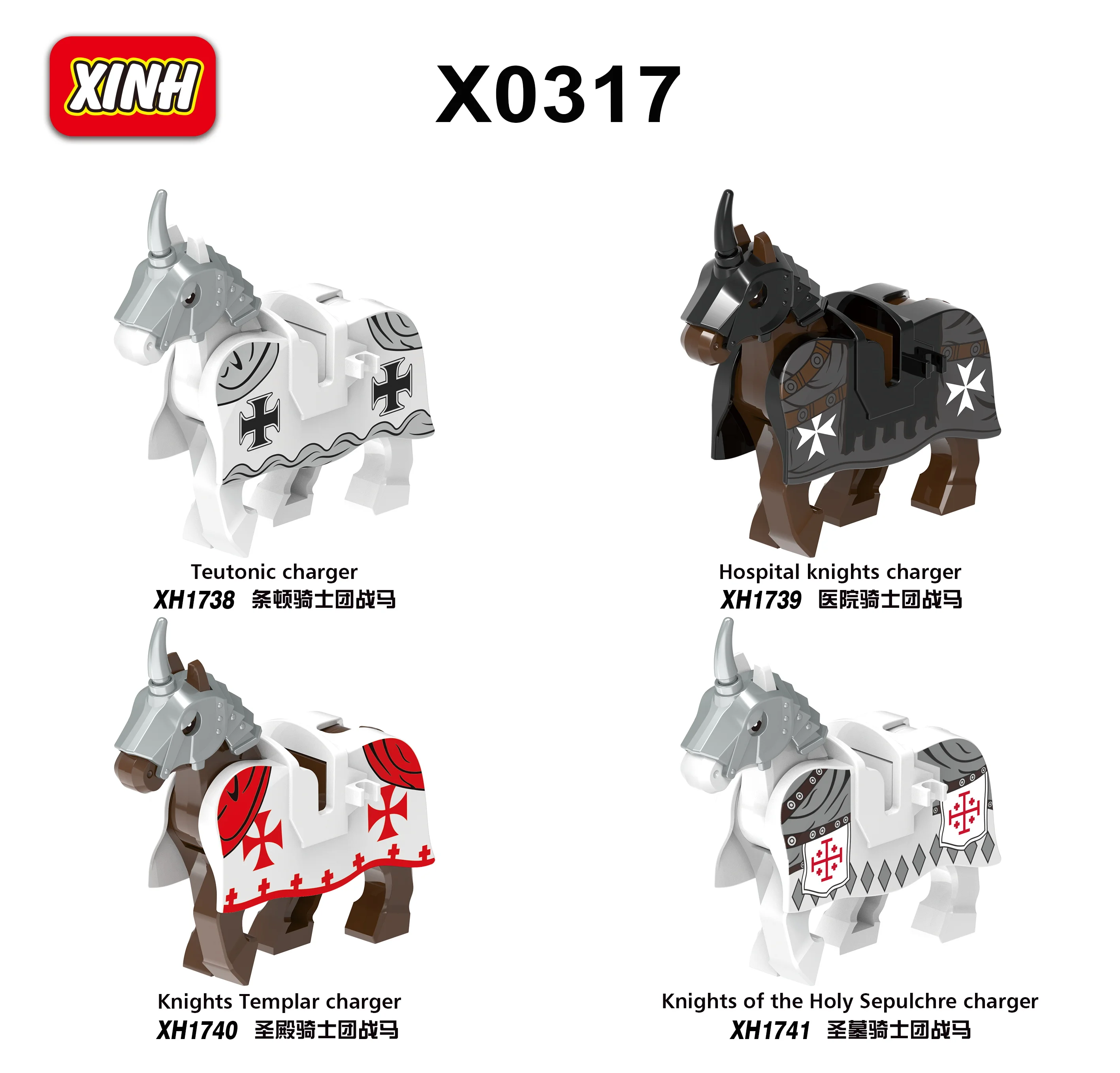 X0317 строительные блоки: Военная лошадь Teutonic Charger рыцари Templar фигурки детские