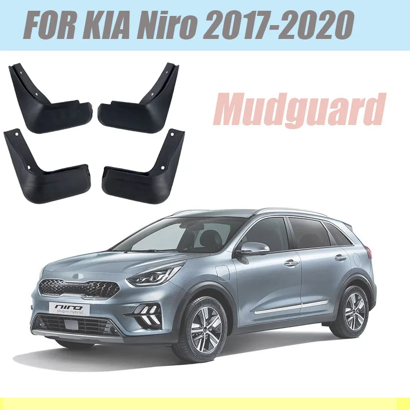 PAINTED BODY SIDE Moldings TRIM Mouldings For KIA NIRO 2017-2020