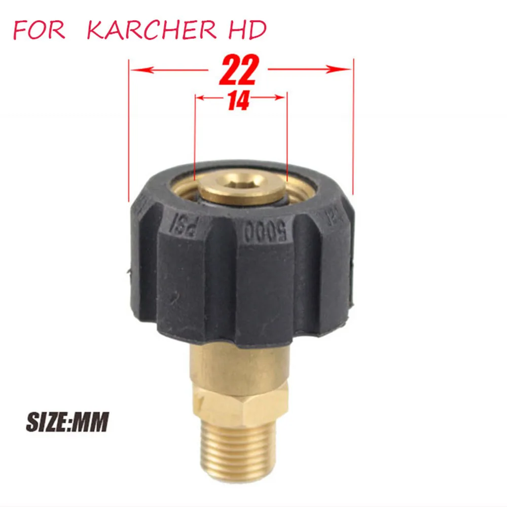 6 м 10 м 15 м 20 м x 2320psi/160bar канализационный слив воды очищающий шланг для Karcher HDS высокого давления шайба