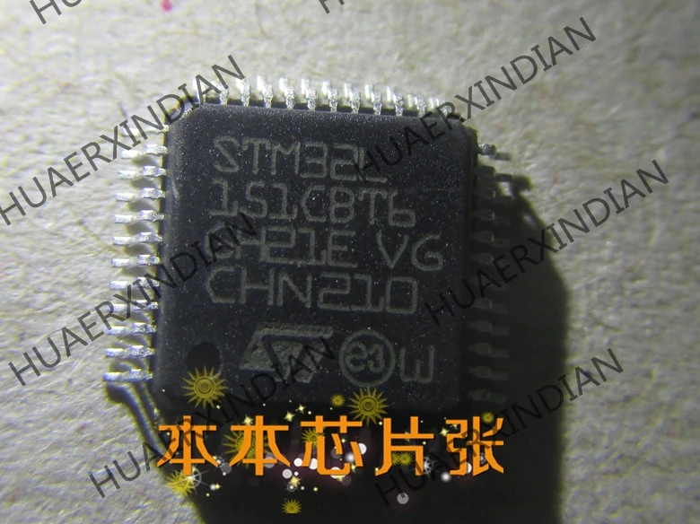

1PCS/LOT Original New STM32L151CBT6 STM32L151C8T6 in stock
