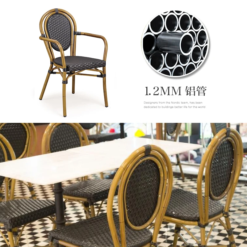 Стул из искусственного ротанга спинка стула для балкона уличное бамбуковое