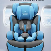 Детское безопасное сиденье для автомобиля с детской машиной 9-12 лет, простая портативная Подушка для детей-4, увеличивающая изофикс