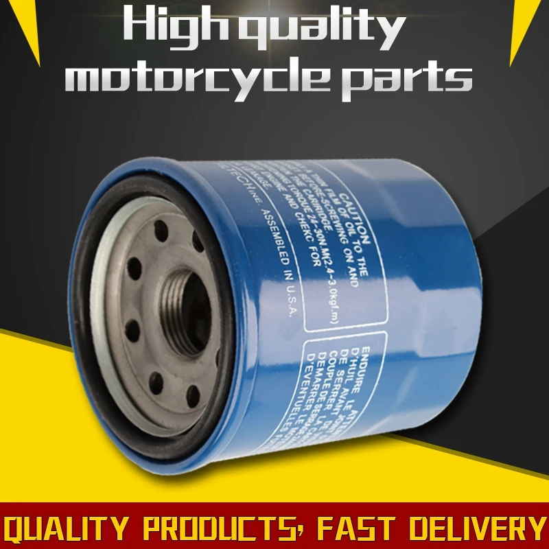 Мотоцикл воздушный фильтр для YAMAHA YZF R6 2010 2011 2012 2013 YZF-R6 2010- YZF R6 часть мотоцикла - Цвет: Oil filter