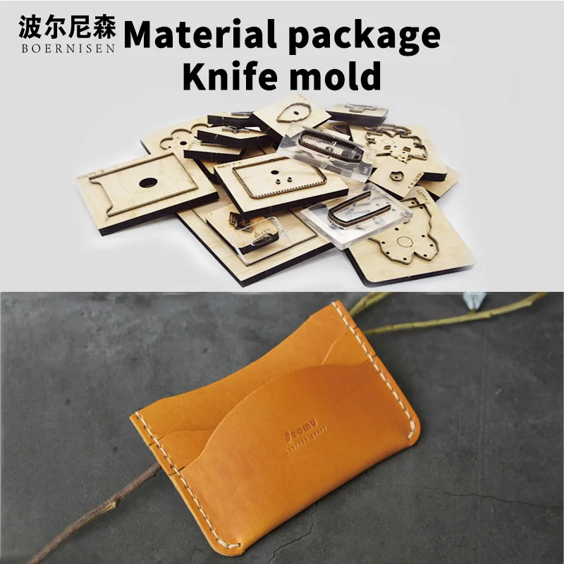 

Wooden Die Cutting Diy 2020 Classic small card bag coin purse Dies Fille Scrapbooking Suitable For Die-cutting Machines