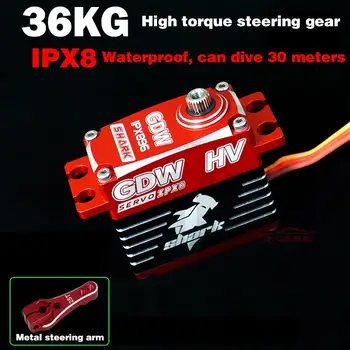 

GDW SHARK shark IPX8 diving brushless digital servo bls896 steering gear TRAXXAS TRX4 rock climbing off-road drift helicopter
