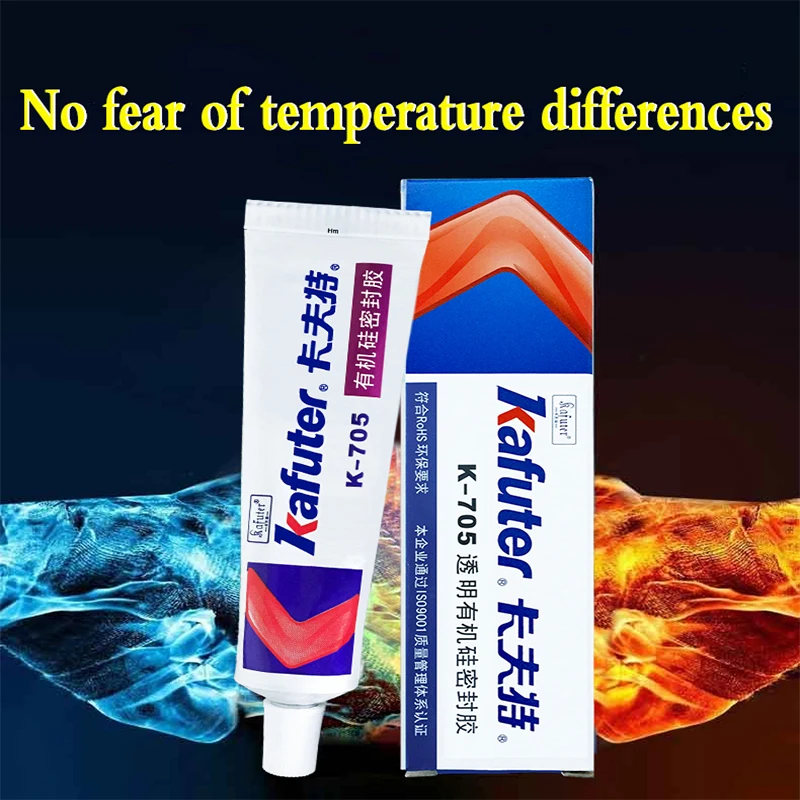 Kafuter k-704 RTV silicone rubber organic industrial sealing insulation strong high temperature resistant waterproof glue 45g