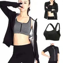 

Women Running Female Solid Color Sauna Suit Set Girl Burn Belly Fat Compression Hot Sweat T Shirt Suit Slimming Body Shaper Pant