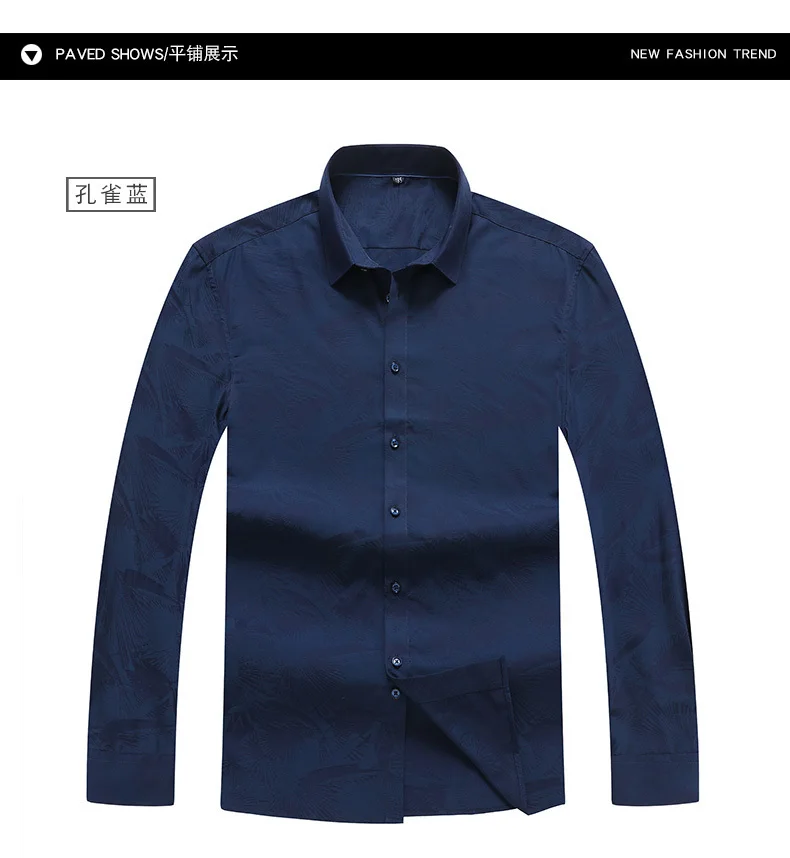 Большой размер 5xl 6xl 7xl 8xl принт 2019 Новинка весна осень Молодежная мужская Тонкая рубашка с длинным рукавом рубашка мужская повседневная