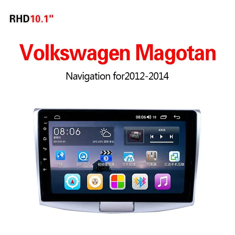 Lionet gps навигация для автомобиля VW Volkswagen MAGOTAN 2012- 10,1 дюймов RV1003Y - Размер экрана, дюймов: 4G8core64G