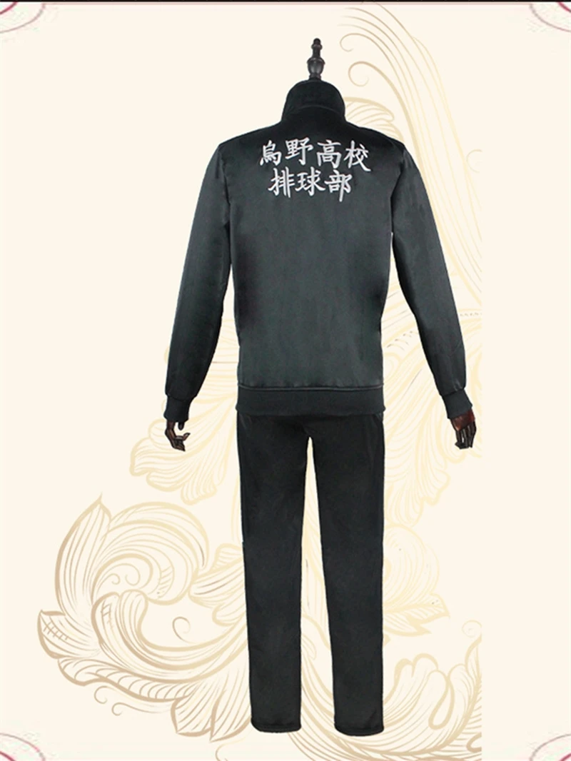 Anime Haikyuu Coat Pants High School Volleyball Club Cara Suno Sports Jersey Cosplay Costume