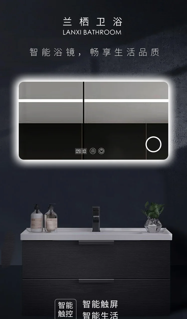 Smart Mirror Bathroom LED Wall Hanging Bathroom Mirror Toilet with