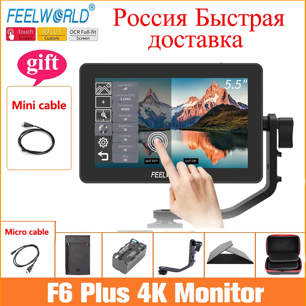 FEELWORLD F6 PLUS 4K монитор 5 дюймов на камеру DSLR 3D LUT сенсорный экран IPS FHD 1920x1080 видео