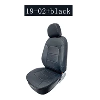 BOOST автомобильный чехол для сиденья для Марка Mitsubishi Delica автомобильный чехол CVW5 полный комплект 8 мест правый руль вождения - Название цвета: 19-02 Black