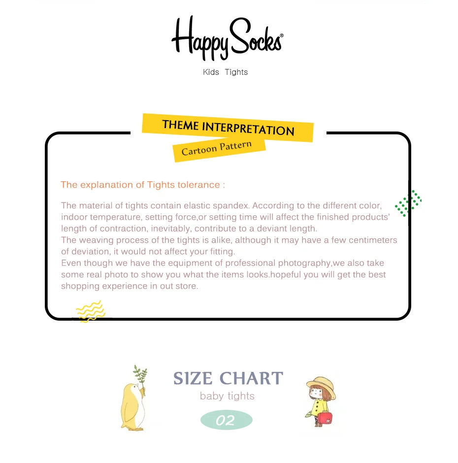 Baby tights (3)