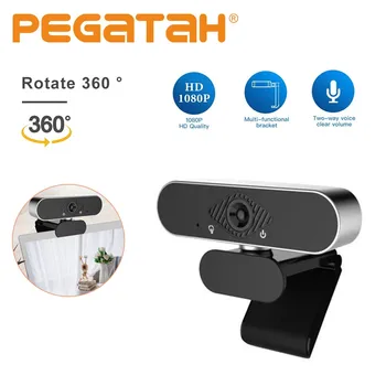 

1080P Webcam Camera 2.0 USB Cameras Stream Full HD Webcam with rotatable 360° Built-in Dual Mics Smart For PC Laptops Game Cam