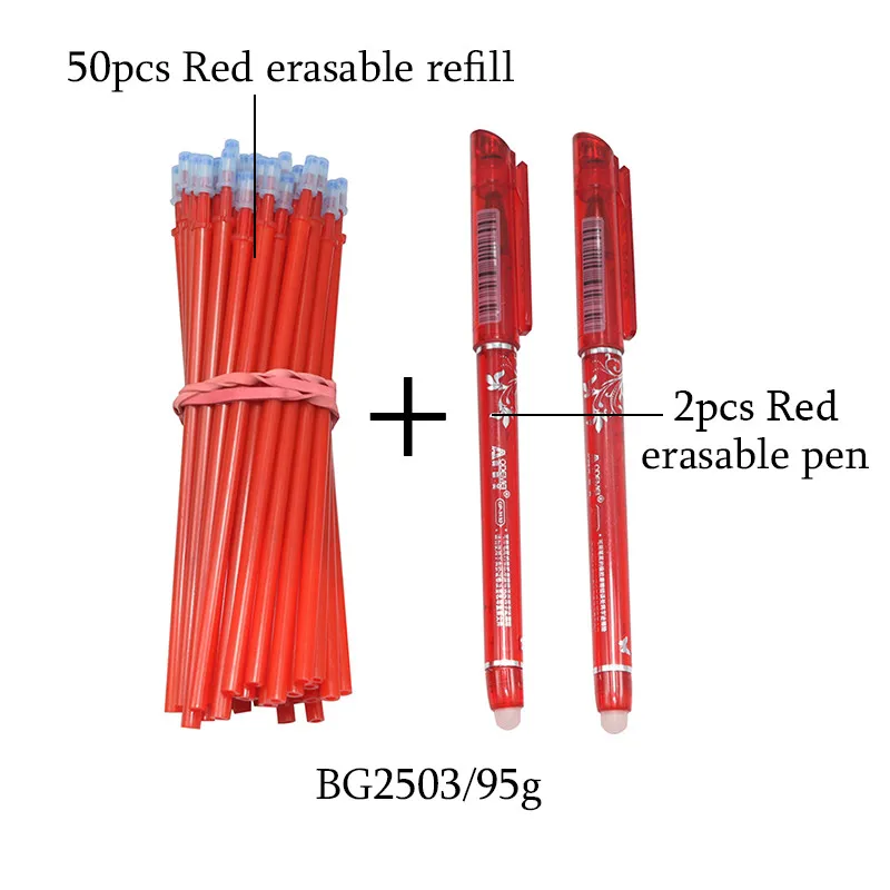 2-50Pcs-Set-0-5mm-Blue-Black-Ink-Gel-Pen-Erasable-Refill-Rod-Erasable-Pen-Washable (2)