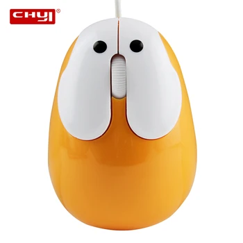 

CHYI Cute Cartoon Rabbit Shape Wired Mini Mouse USB 3D Cable Optical 1600 DPI Mause PC Computer Mice For Children Gifts Laptop