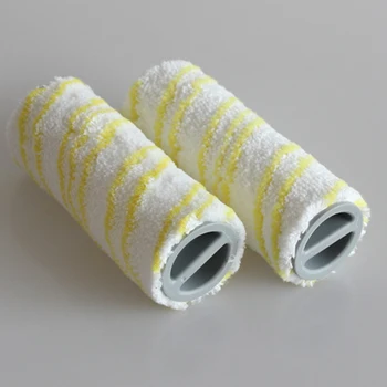 

For Karcher FC3 FC5 Cordless Roller brush Hard Floor Cleaner 2 X Yellow