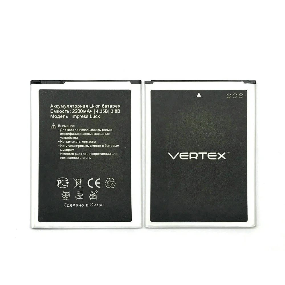 Аккумулятор Impress Luck для смартфона Vertex 2200 в наличии мАч | Мобильные телефоны и