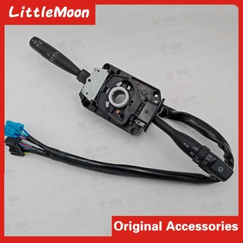 

Wide- BODY Headlamp Switch Wiper Switch Steering Lamp Switch Combination Switch for JMC Kai Yun KARY Wide-Body