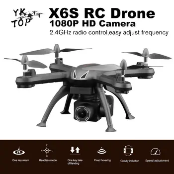 

Drone X6S HD camera 480p / 720p / 1080p quadcopter fpv drone one-button return flight hover RC helicopter VS XY4 VS E58