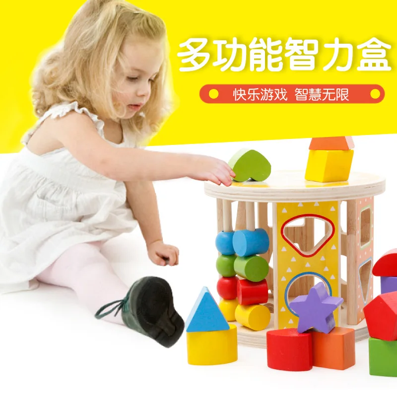 

Baby Shape Matching Building Blocks Multi-functional Intelligence Box Infant Boys GIRL'S Educational Toy 0-1-2-3 a Year of Age