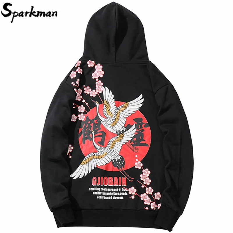 

2019 Hoodies Sweatshirt Hip Hop Mens Chinese Kanji Harajuku Streetwear Hoodie Crane Floral Print Autumn Hooded Pullover Loose