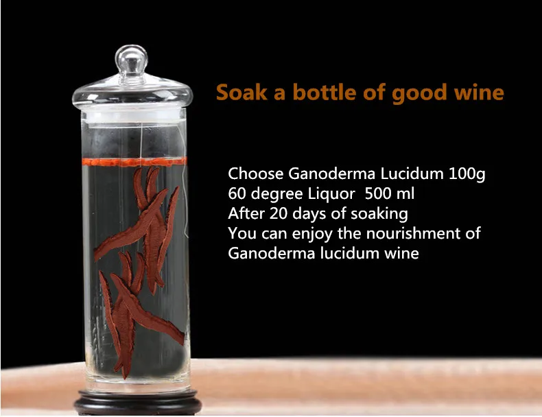 Ganoderma lucidum slice 500 г наполовину дикая, укрепляющая устойчивость продлевает жизнь, changbay горный