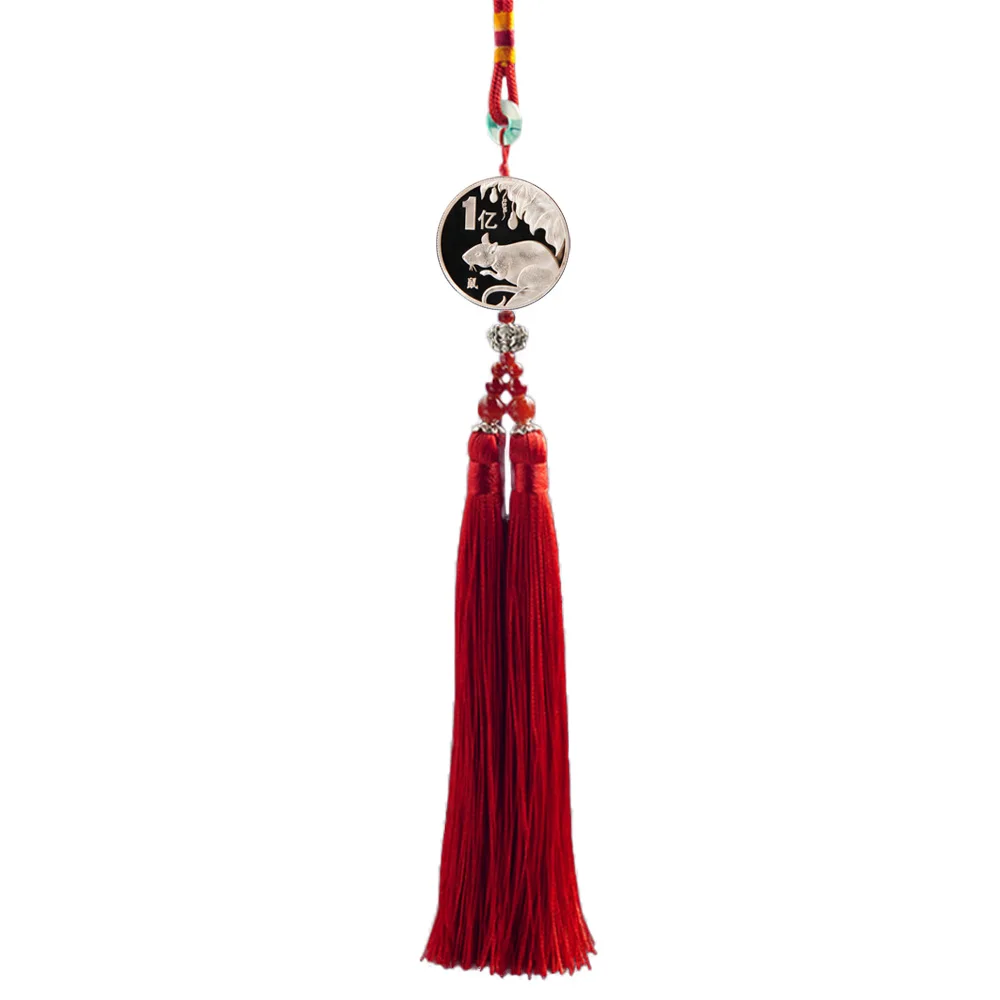 Silver Besegad, китайские памятные монеты, подвеска, год крысы, китайский зодиак, фэн-шуй, подвесное украшение для украшения дома, автомобиля - Цвет: Silver
