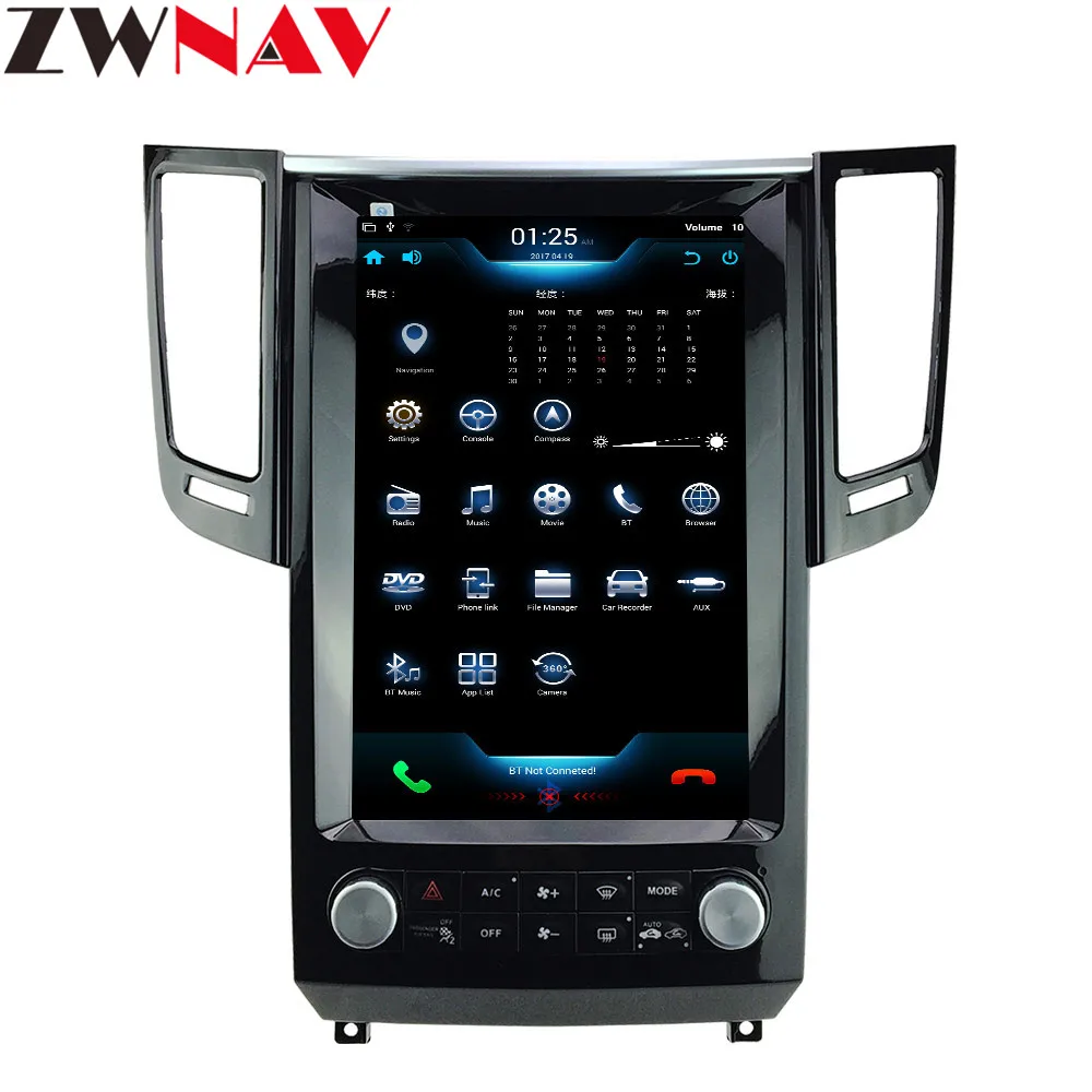 

Android 7.1 Tesla Screen 12.1" Car Stereo For Infiniti FX FX25 FX35 FX37 qx70 Auto Radio GPS Navigation Multimedia Headunit