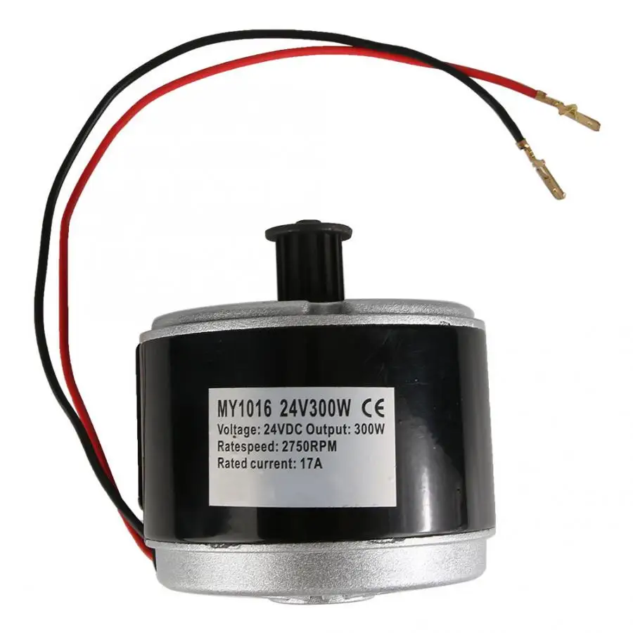 24V 300W электрический скутер электроскутер автомобиля Алюминий Матовый Электрический двигатель постоянного тока для велосипеда E-велосипед E самокат мотора