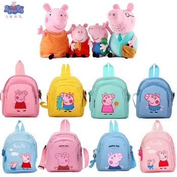 

Newpeppa pig girl plush toy doll cartoon backpack high quality nylon cloth school bag backpack children's birthday Christmasgift