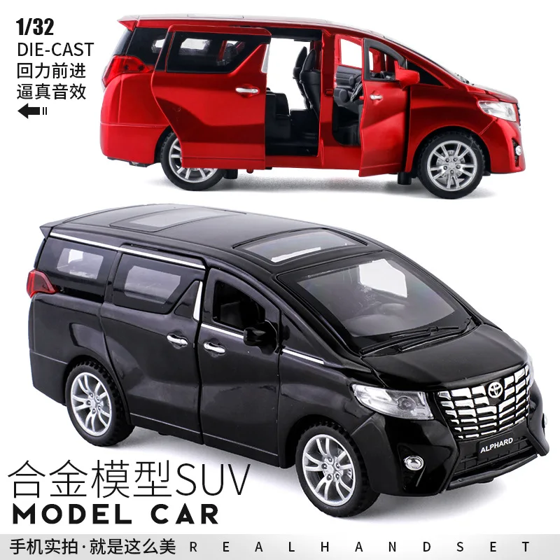

Jiaye 1: 32 Commercial Vehicle Nursing Stroller Six Open Sliding Door Sound And Light Warrior Car Toy 32483 Boxed
