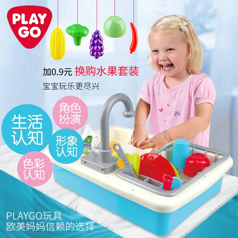 Playgo Baylor набор обучающая игрушка мытье посуды Чистка верхней начальной бассейна с фруктовым принтом игровой дом унисекс Dongguan City