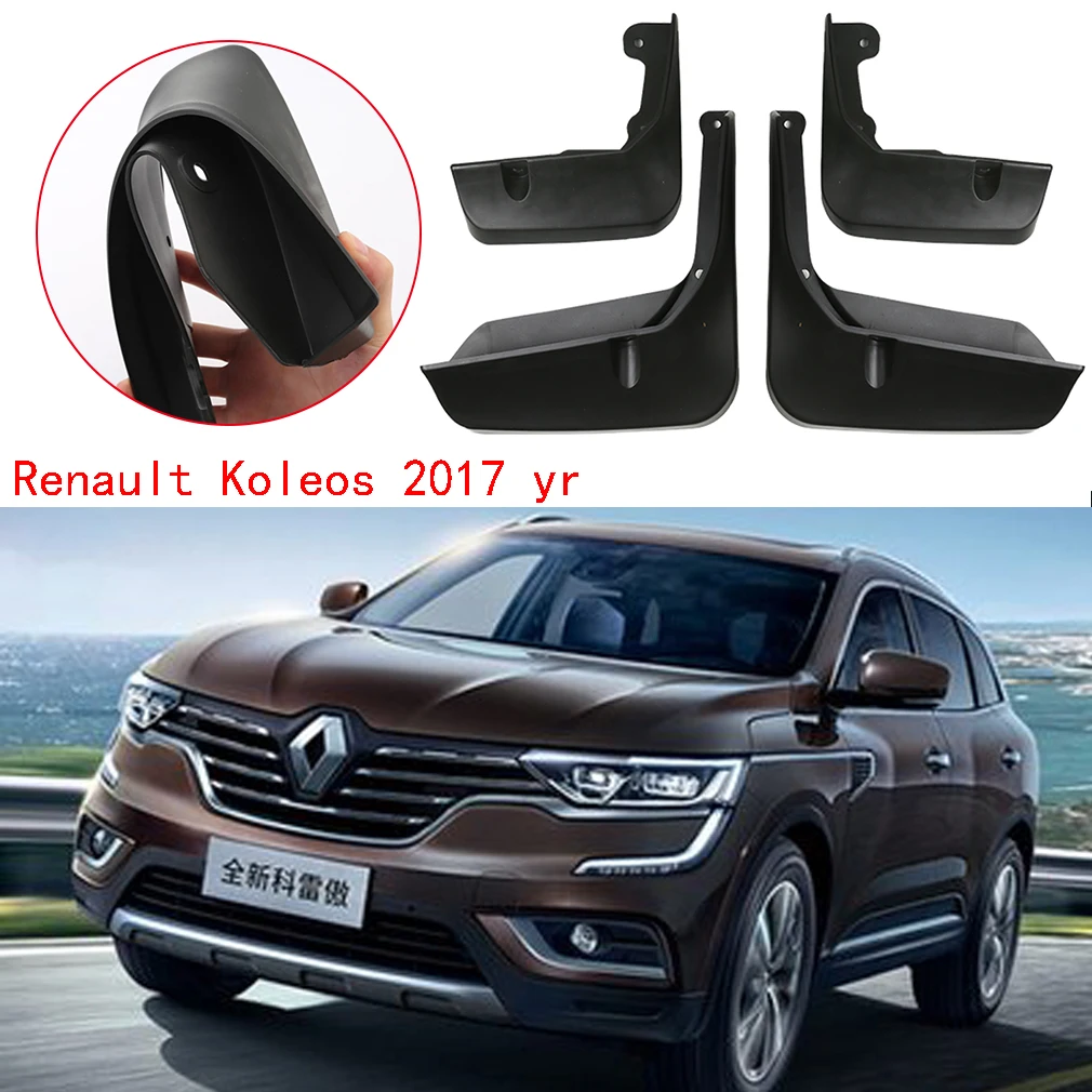 Для Renault Koleos года Брызговики Автомобильные Брызговики щитки Брызговики передние тыльная грязь Щитки крыла вспышки