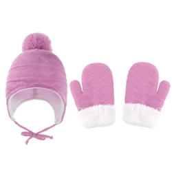 Woolen Hats Children's Ear Caps Caps Gloves Set Fleece Gloves Hats Solid Color Gloves Neutral Multi-colored Western Style Warm