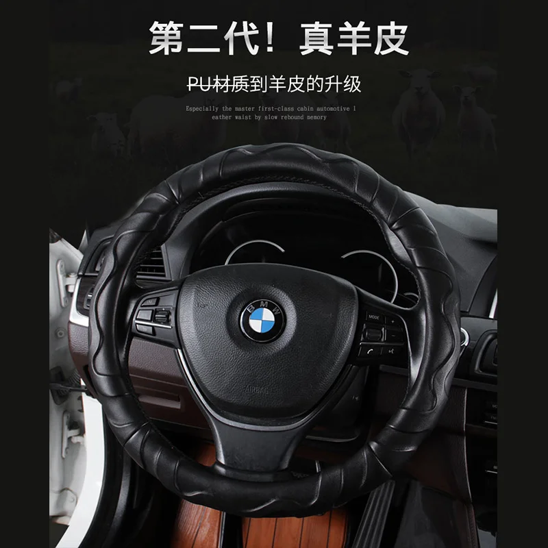 Чехол рулевого колеса автомобиля D форма или круглый для Ford c-max курьер ecosport ecosport endeavor