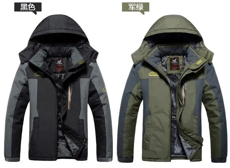 Зимние уличные куртки размера плюс 5XL 6XL 7XL 8XL 9XL плотные флисовые теплые пальто Мужская Верхняя одежда водонепроницаемая ветрозащитная куртка с капюшоном