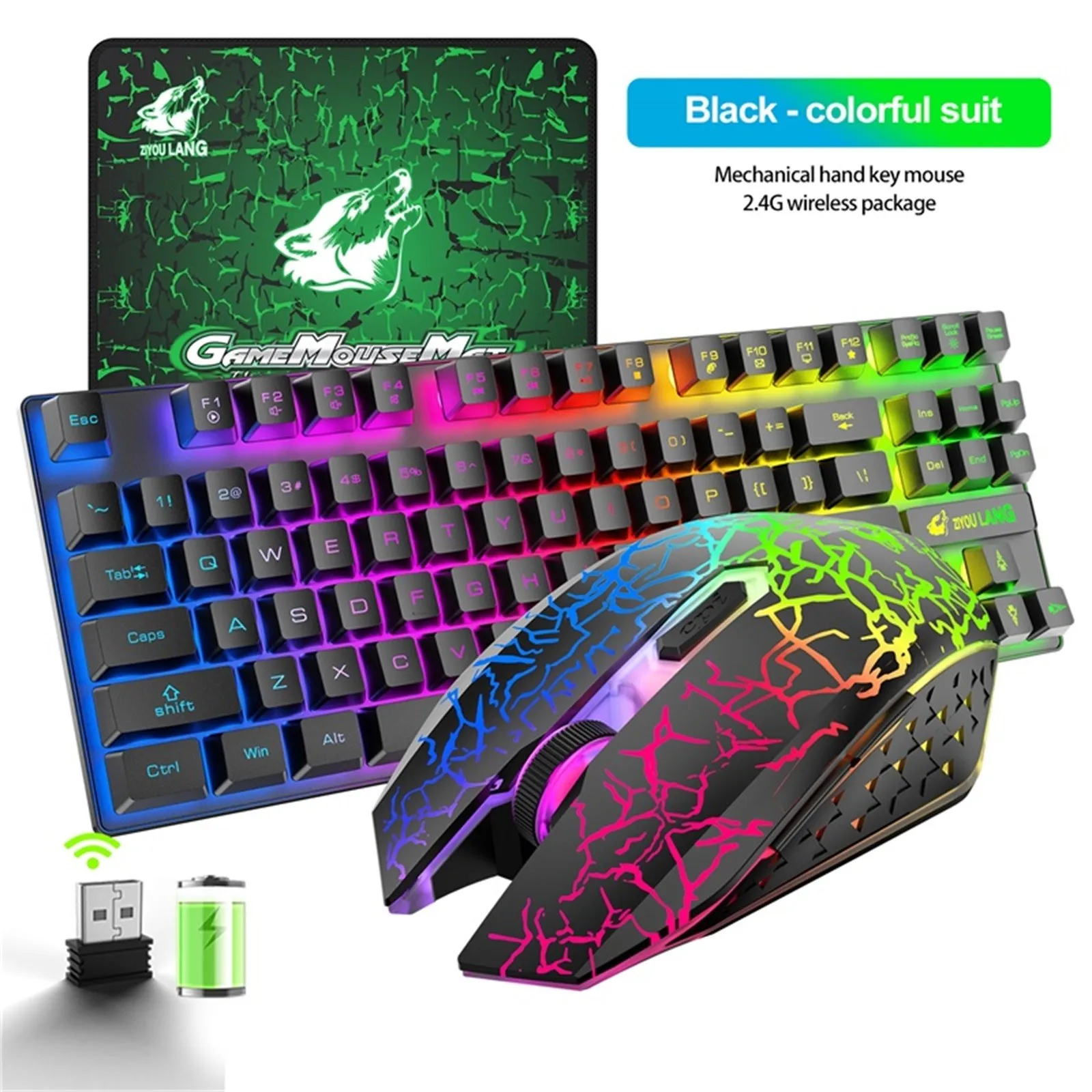 Беспроводная перезаряжаемая игровая клавиатура и мышь T87 2 4 ГГц с RGB-подсветкой