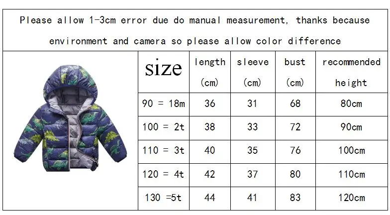 QQ截图20190803164324