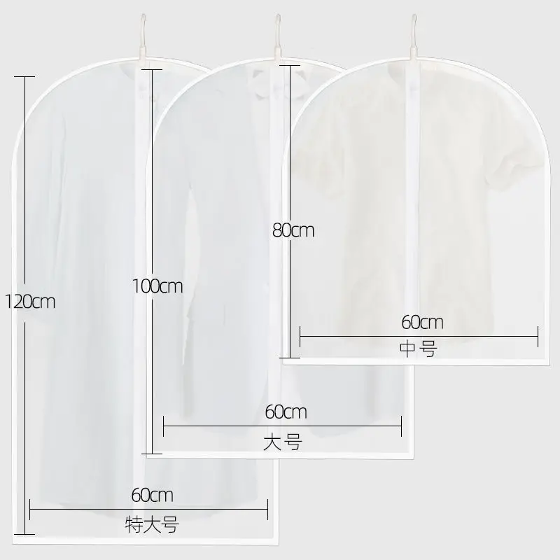Dustproof Clothing Storages Bag Suit Cover Garment Jacket Hanging Clothes Bag Household Wardrobe Coat Organizer for Long Coat