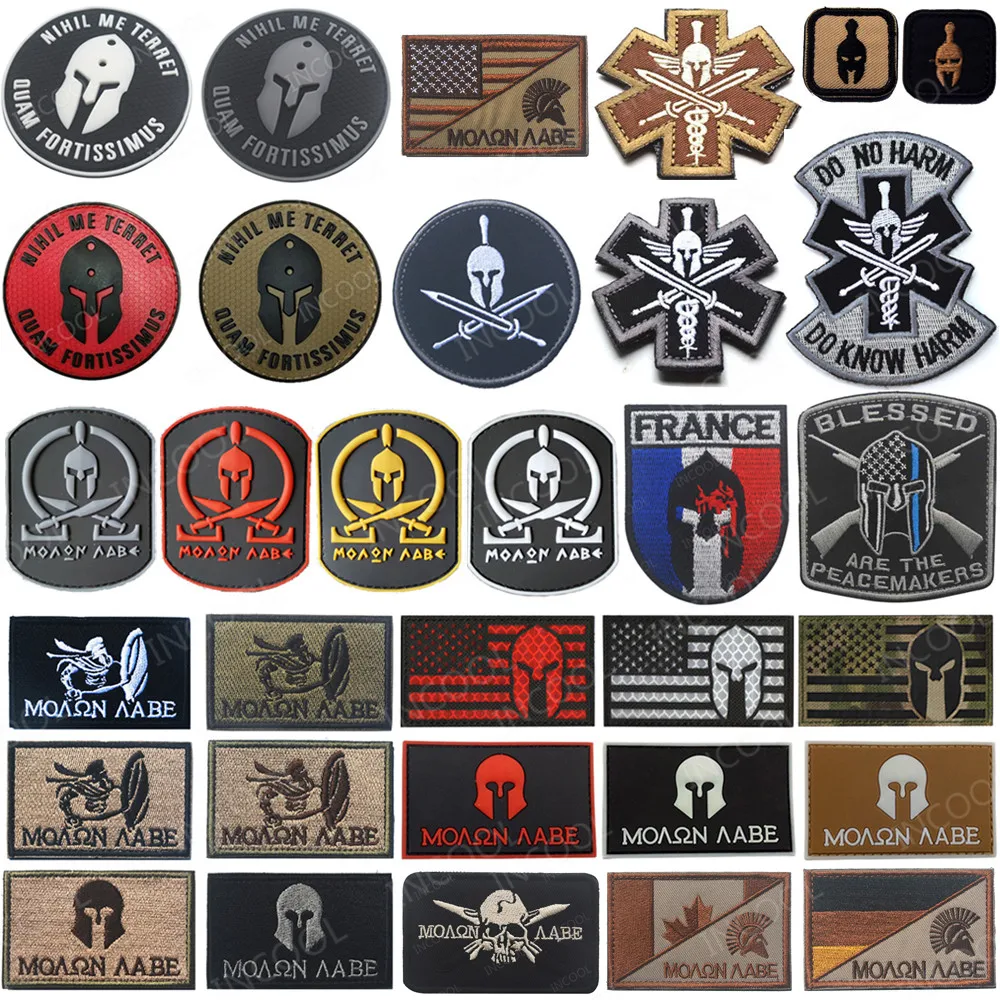 HelmetEmbroideredPatchesIRInfraredReflectiveUSAmericaFlags