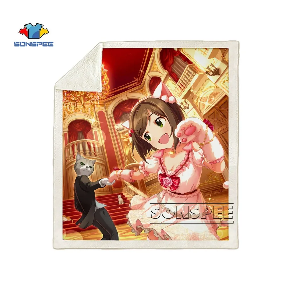 SONSPEE Idol Master Золушка девушка Harajuku ребенок взрослый 3d принт одеяло диване пододеяльник зимнее теплое постельное белье офисное одеяло для короткого сна