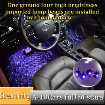 

USB Car LED Atmosphere Lamp Sound Control Interior lights, Star Decoration Ambient lighting, Car driver mood interior Light R8F8