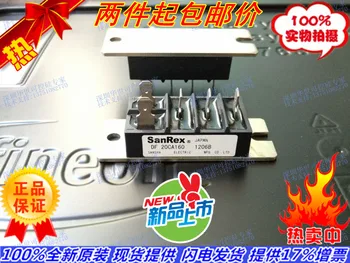 

Original brand new three-phase rectifier bridge/DF20CA160 DF20AA160 DF20CA120/--HSKK